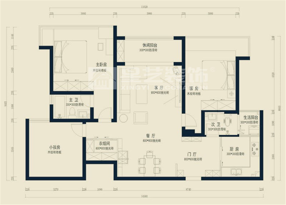 株洲杏盛